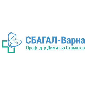 СБАГАЛ Варна